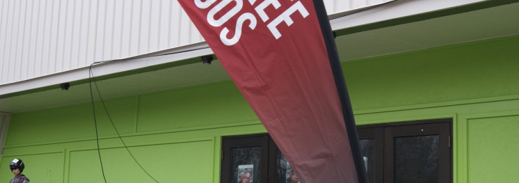 Drapeau Jamboree Nathoos